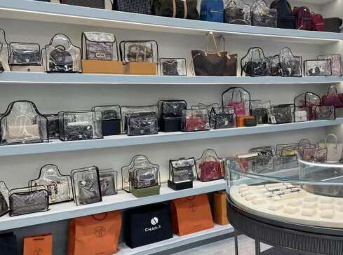 颍东奢侈品寄卖回收典
