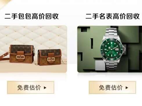 颍东汽车抵押贷款